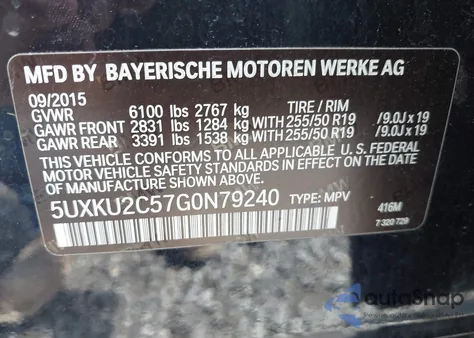 2016 BMW X6 xDrive35I z USA, uszkodzony, nr VIN 5UXKU2C57G0N79240